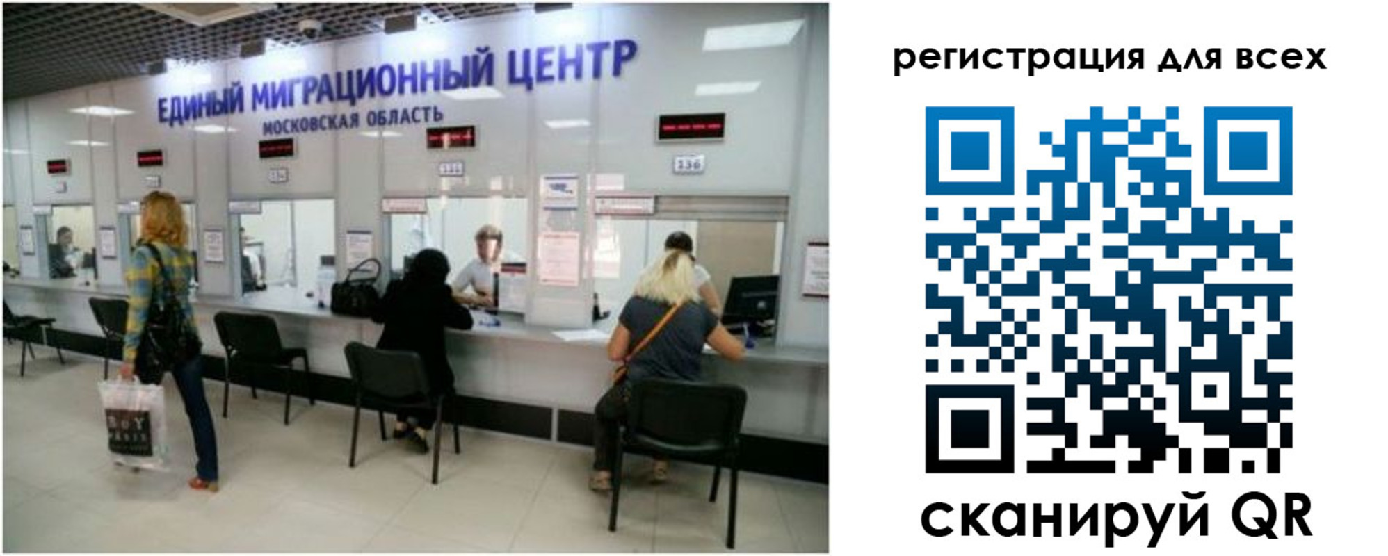 найти адрес прописки в Белогорске